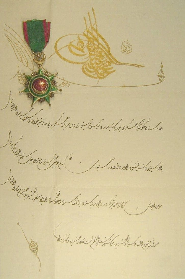 Antika Berat Alanlar