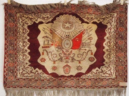 Antika Halı Alanlar